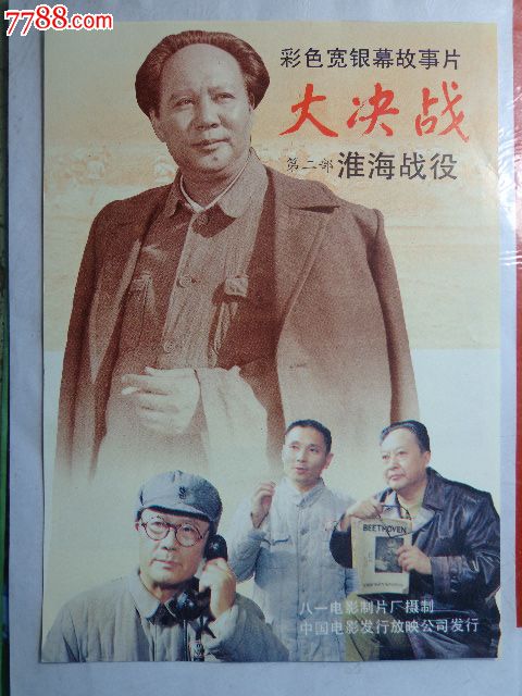 怎么做假西南视觉艺术大学文凭毕业证
